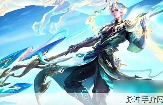 王者荣耀赵云乘龙铭钟鼎新皮肤上线时间大揭秘