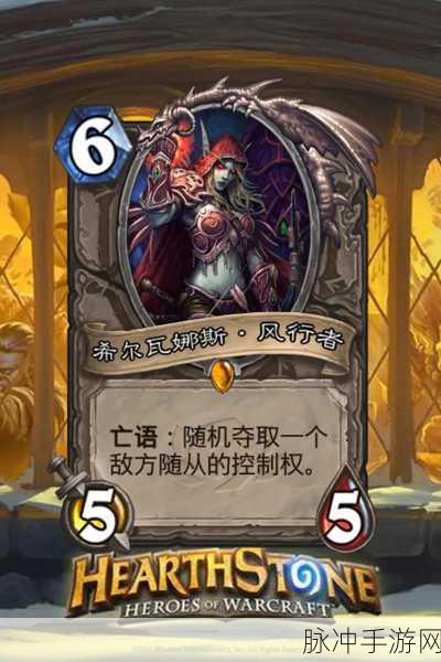 炉石传说中立新卡摧心者深度解析