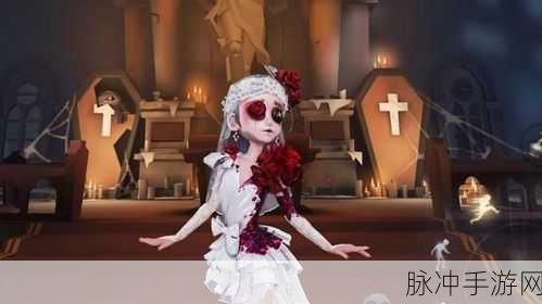 第五人格丹尼尔狄更斯皮肤深度解析与攻略指南