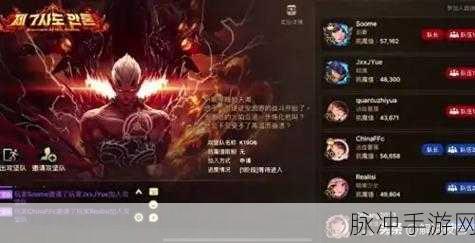DNF手游攻略，揭秘极限祭坛每日开放时间