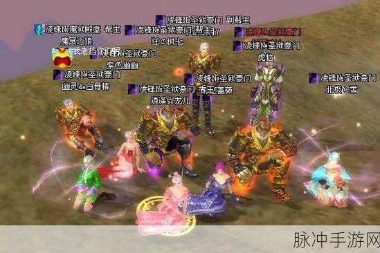 完美世界国际版衣服攻略大揭秘