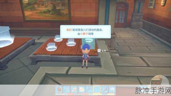 波西亚时光深度攻略，揭秘怪味浓汤配方与烹饪艺术