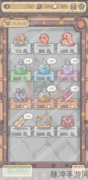 最强蜗牛转服攻略，转服后是否需要重新实名认证？