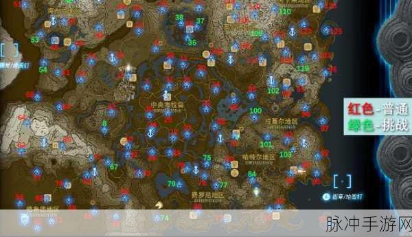 塞尔达传说王国之泪，卡马兹奇萨神庙全解析通关秘籍