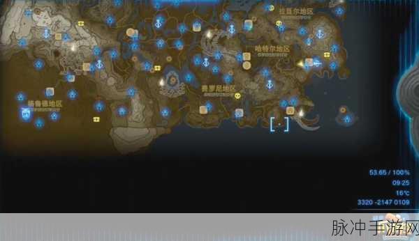 塞尔达传说王国之泪，卡马兹奇萨神庙全解析通关秘籍