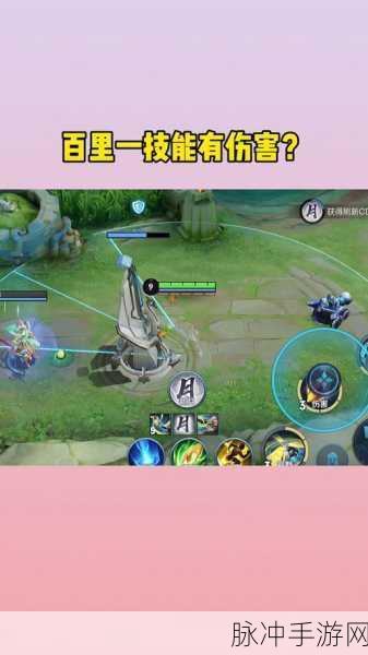王者荣耀深度解析，百里守约操作难度与排位ban选之谜
