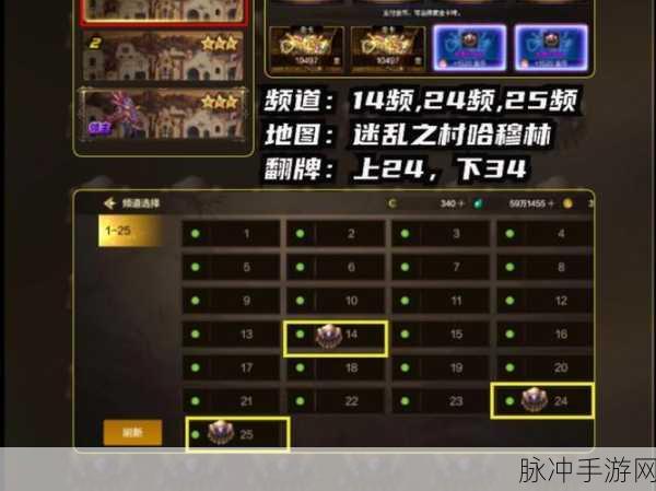 DNF 手游高收益地图全解析，财富秘诀大公开