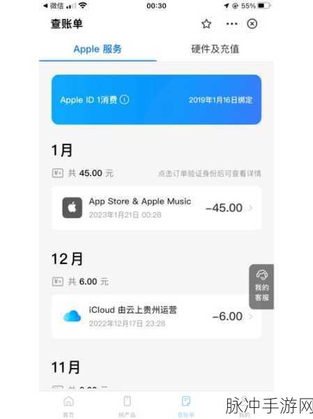王者荣耀点券没了？探究点券清零的种种原因与应对策略