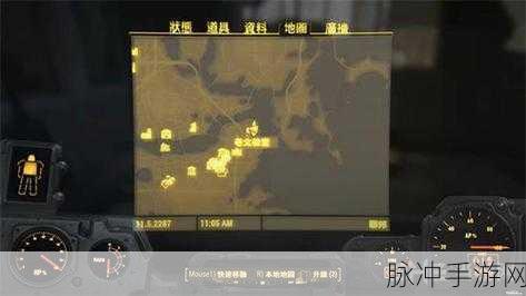 辐射4手游攻略，加入铁路组织后能否再加入学院？