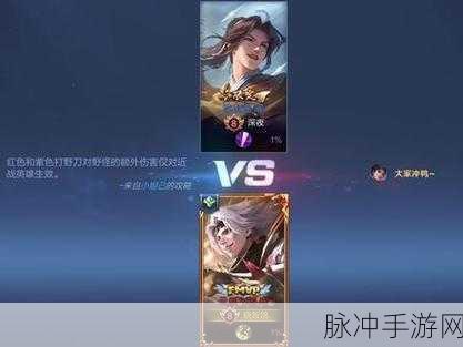 王者荣耀曜李逍遥与云鹰飞将，手感特效全面对比解析