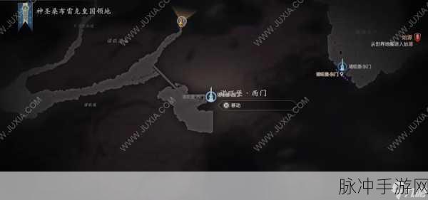 最终幻想 16 全石塔位置精准攻略大揭秘