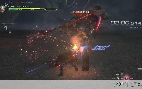 最终幻想 16 全石塔位置精准攻略大揭秘