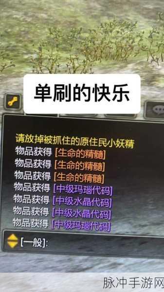 龙之谷怀旧服搬砖攻略，职业选择与深度解析