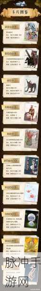 仙境传说RO手游牧师素质点各项属性加成深度分析