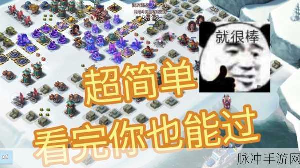 海岛奇兵秘籍大公开，解锁战争工厂 称雄战场