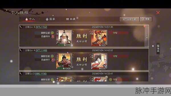 率土之滨关羽最强阵容搭配攻略
