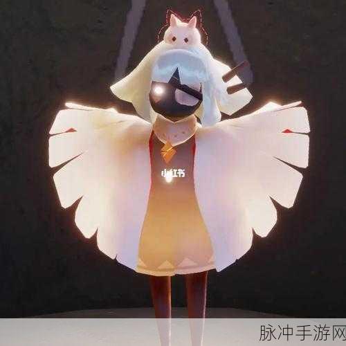 光遇中小兔子头饰的赠送规则全解析