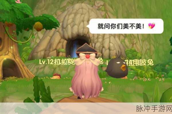 摩尔庄园手游深度攻略，牧师职业战斗指南
