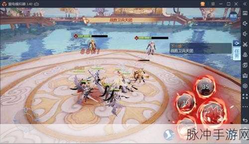 仙剑奇侠传手游攻略，快速获得金币的聚宝盆玩法详解