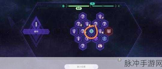 崩坏星穹铁道翠鸟董事会专员通关秘籍