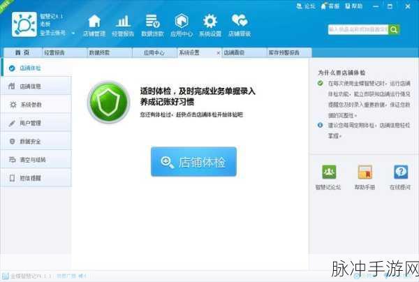王牌竞速周年庆五选一攻略，如何做出明智选择