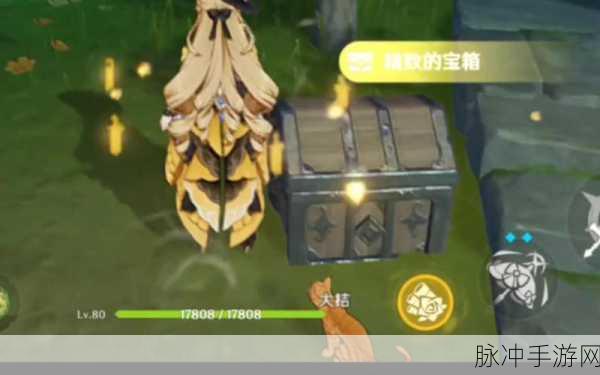 原神，鹈鹕嘴里鱼宝箱的神秘获取之道