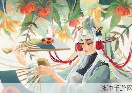 阴阳师手游鸩式神技能属性图鉴详解
