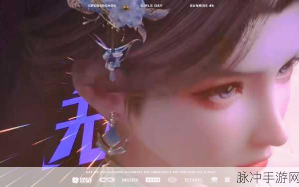 斗破苍穹巅峰对决，深度解析熏儿强度与战斗策略
