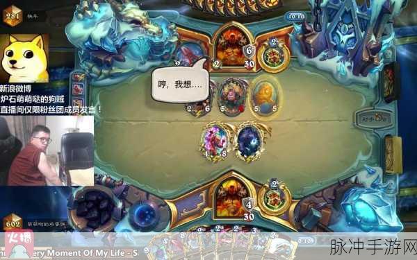 炉石传说好友招募复制后的完美攻略