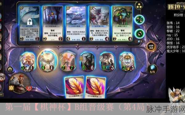 秘境对决深度攻略，礼包领取地址与礼包码全解析