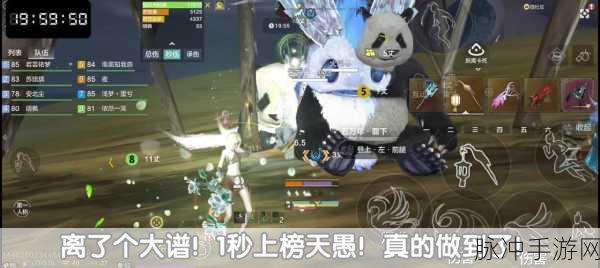 梦幻新诛仙睚眦怎么获取？睚眦具体获取方法详解