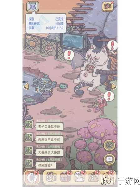 最强蜗牛嘉年华气球兑换指南，各档奖励权衡分析