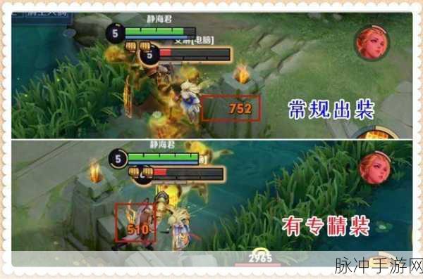 王者荣耀深度攻略，揭秘幽灵船BUG及其影响
