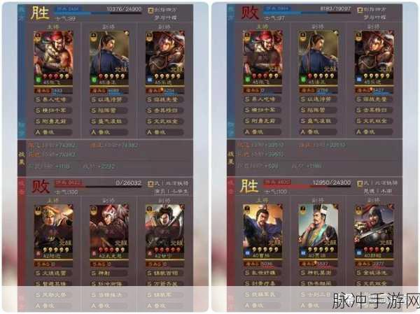 三国志战略版S3甘宁开荒全攻略，打造高效开荒队伍