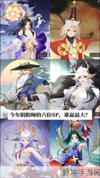 阴阳师新版犬神技能全面解析与实战攻略