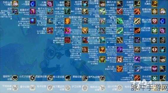 云顶之弈攻略，详解强袭炮手转职装备合成方法