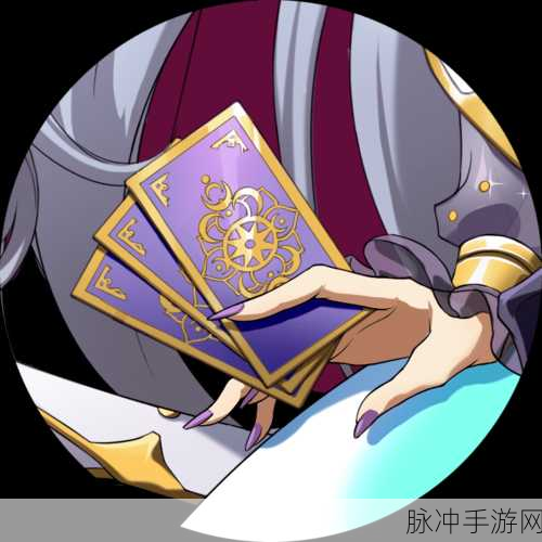 神都夜行录，村长门口占卜师神秘失踪之谜
