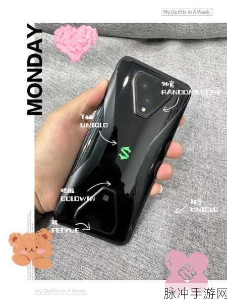 黑鲨手机底部按键设置秘籍，畅玩手游的关键
