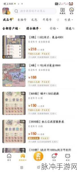 最强蜗牛 15 个小伙伴获取秘籍大公开