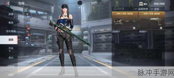 穿越火线枪战王者，轻松创房间，邀请小伙伴共赴枪战盛宴