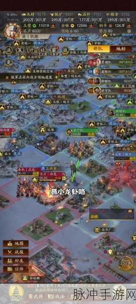 三国志战略版，箭塔建造全攻略