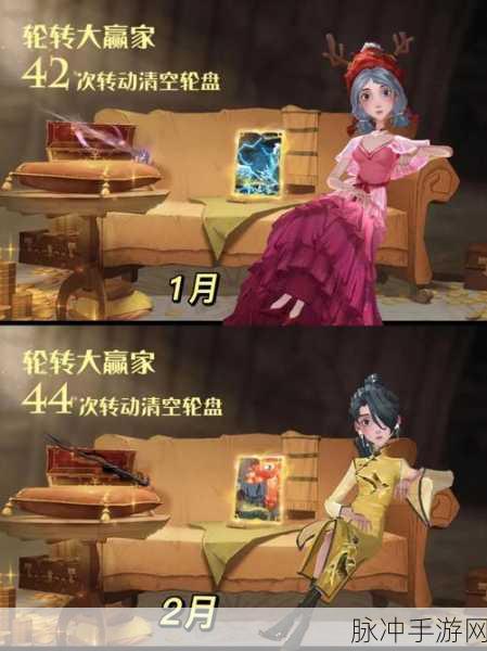 哈利波特魔法觉醒，幸运转盘全攻略指南
