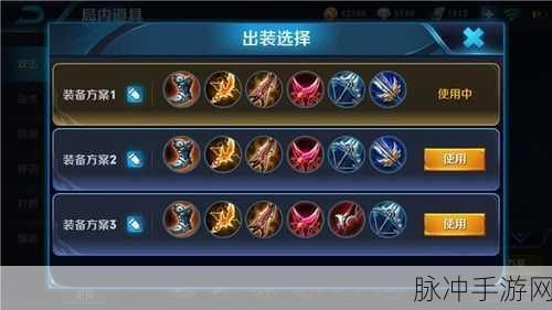 王者荣耀五大强势坦克深度盘点与攻略