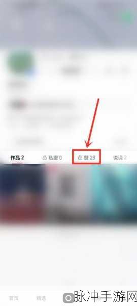 快手极速版删除作品的详细指南与手游攻略秘籍