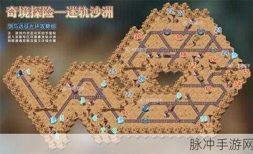 斗破苍穹2封王战全攻略，时间、规则与奖励详解