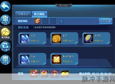 天下HD无暇之魂获取全攻略，解锁元魂商店的钥匙