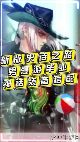 DNF漫游玩家必看，50粉左轮与55粉左轮的终极对决