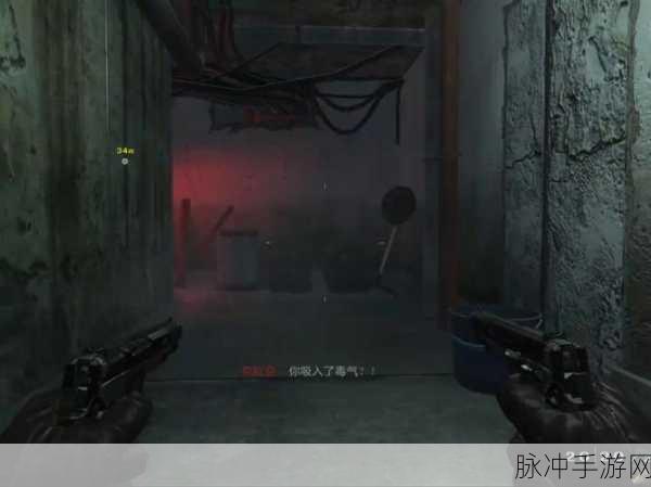使命召唤7，黑色行动序列揭秘与部分数字序列解密详解