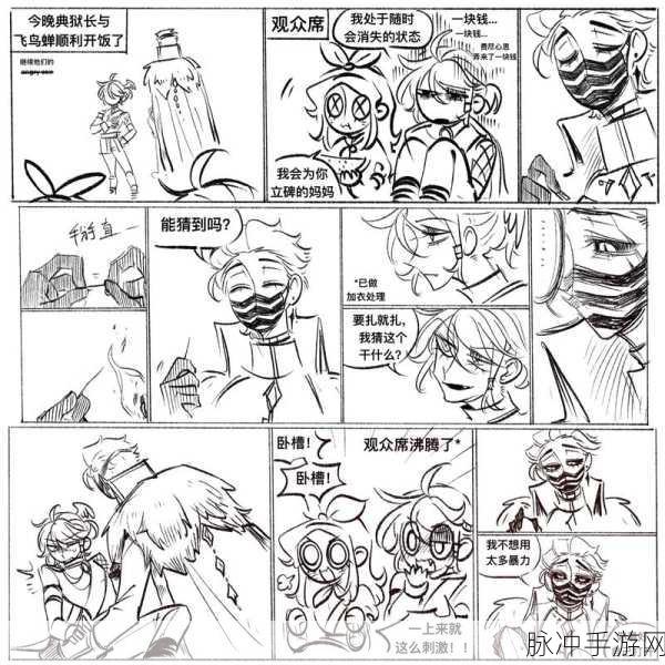 第五人格，玩家胜率多少才算不弱？深度解析与攻略指南