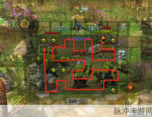 新倩女幽魂青丘集市玩法全解析，带你领略神秘市场的丰富内容详情